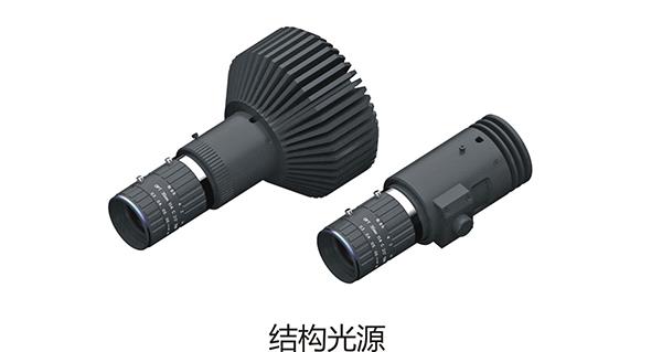 amjs澳金沙门151(集团)有限公司官网