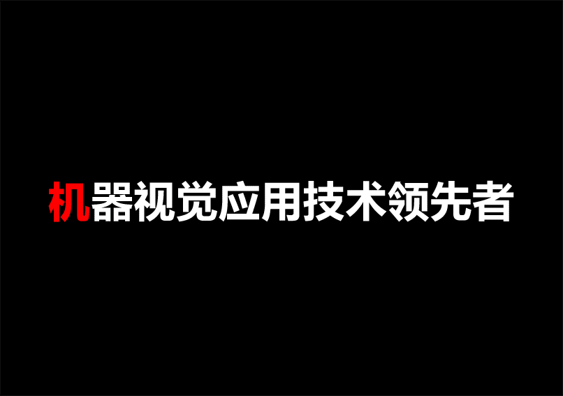 amjs澳金沙门151(集团)有限公司官网
