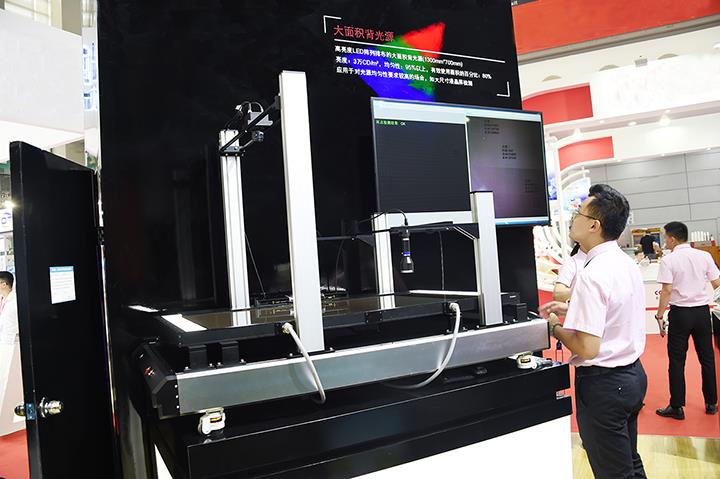 amjs澳金沙门151(集团)有限公司官网