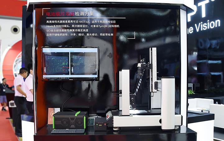 amjs澳金沙门151(集团)有限公司官网