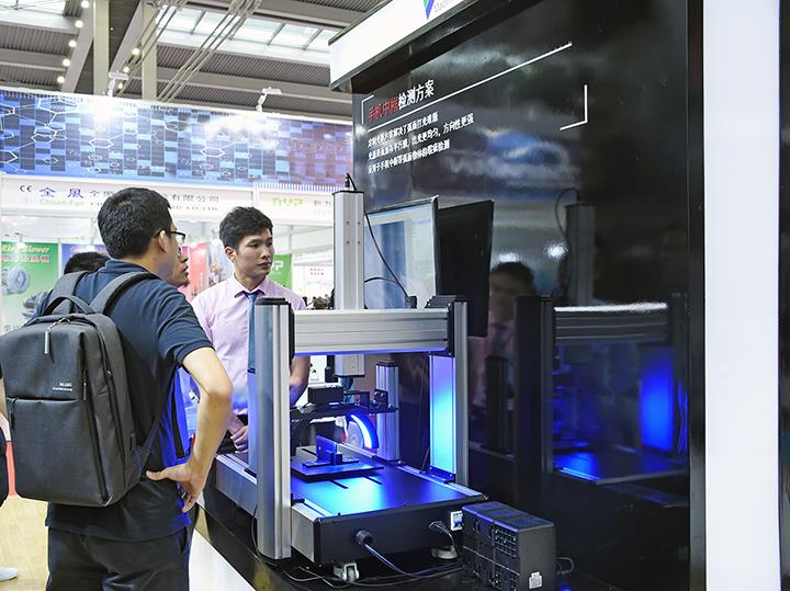 amjs澳金沙门151(集团)有限公司官网