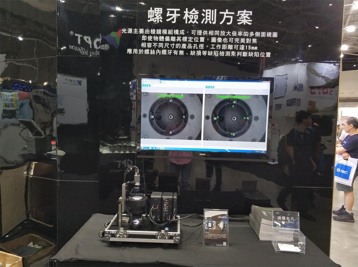 amjs澳金沙门151(集团)有限公司官网