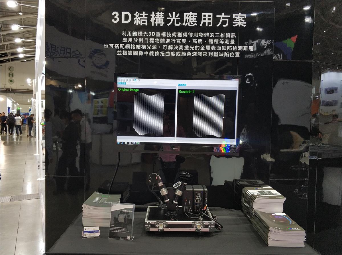 amjs澳金沙门151(集团)有限公司官网