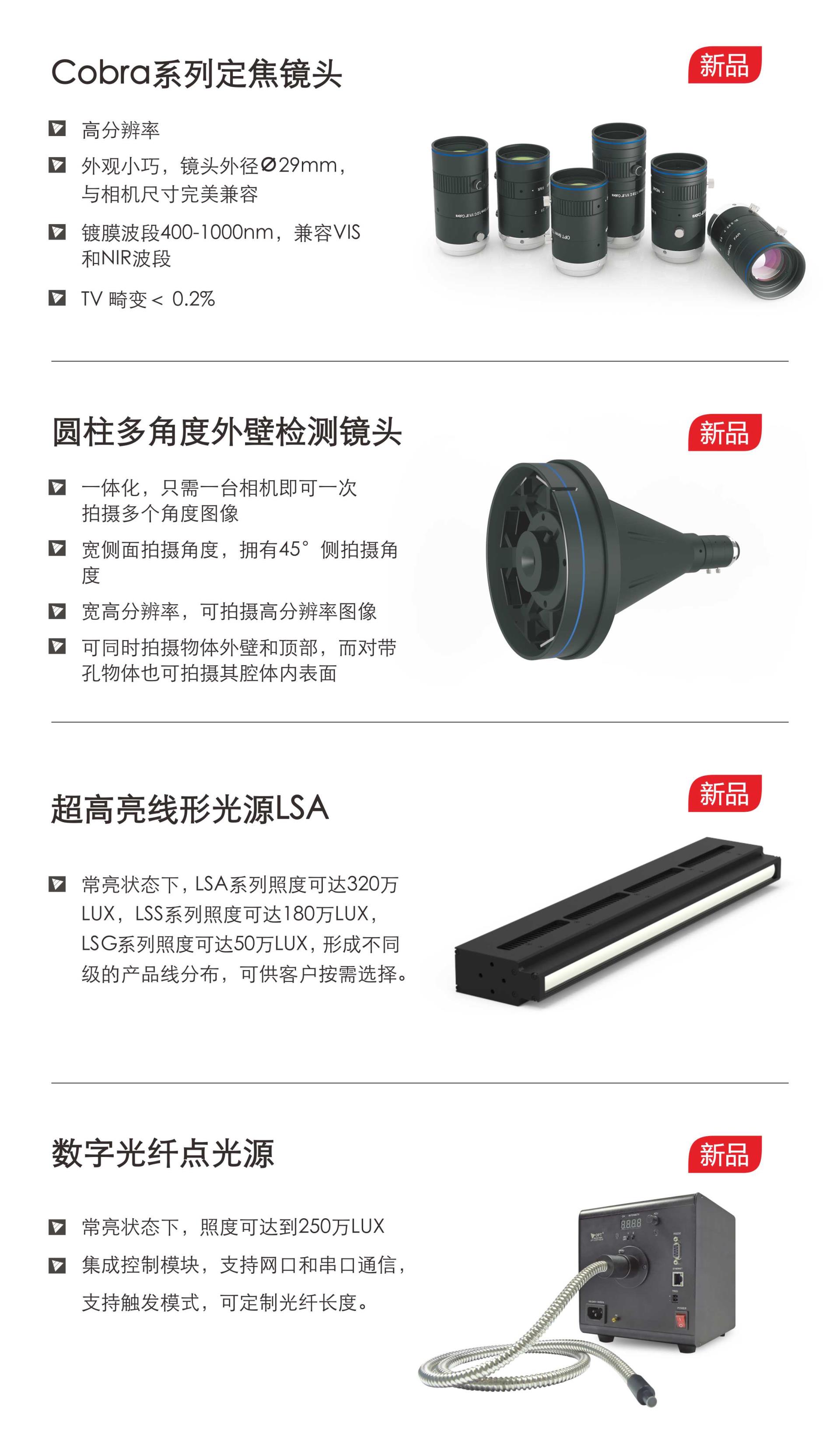 amjs澳金沙门151(集团)有限公司官网