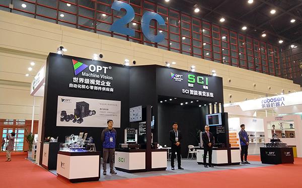 amjs澳金沙门151(集团)有限公司官网