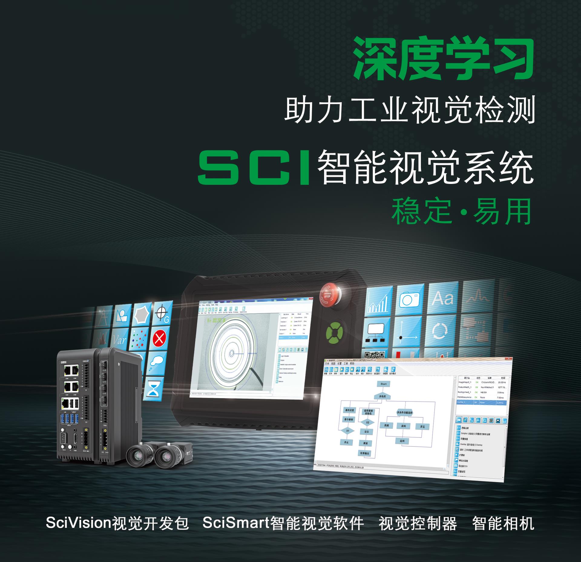 amjs澳金沙门151(集团)有限公司官网