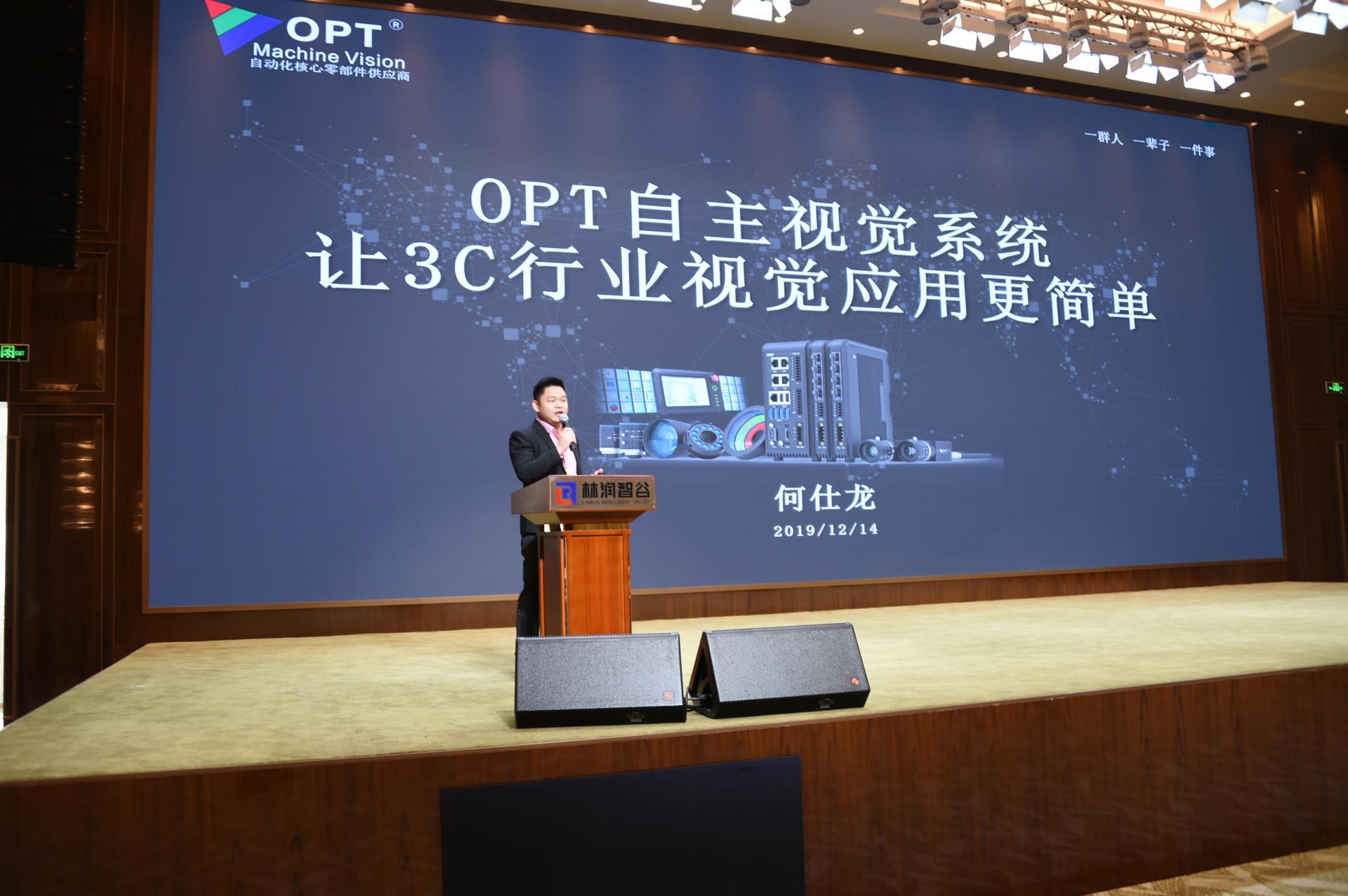 amjs澳金沙门151(集团)有限公司官网