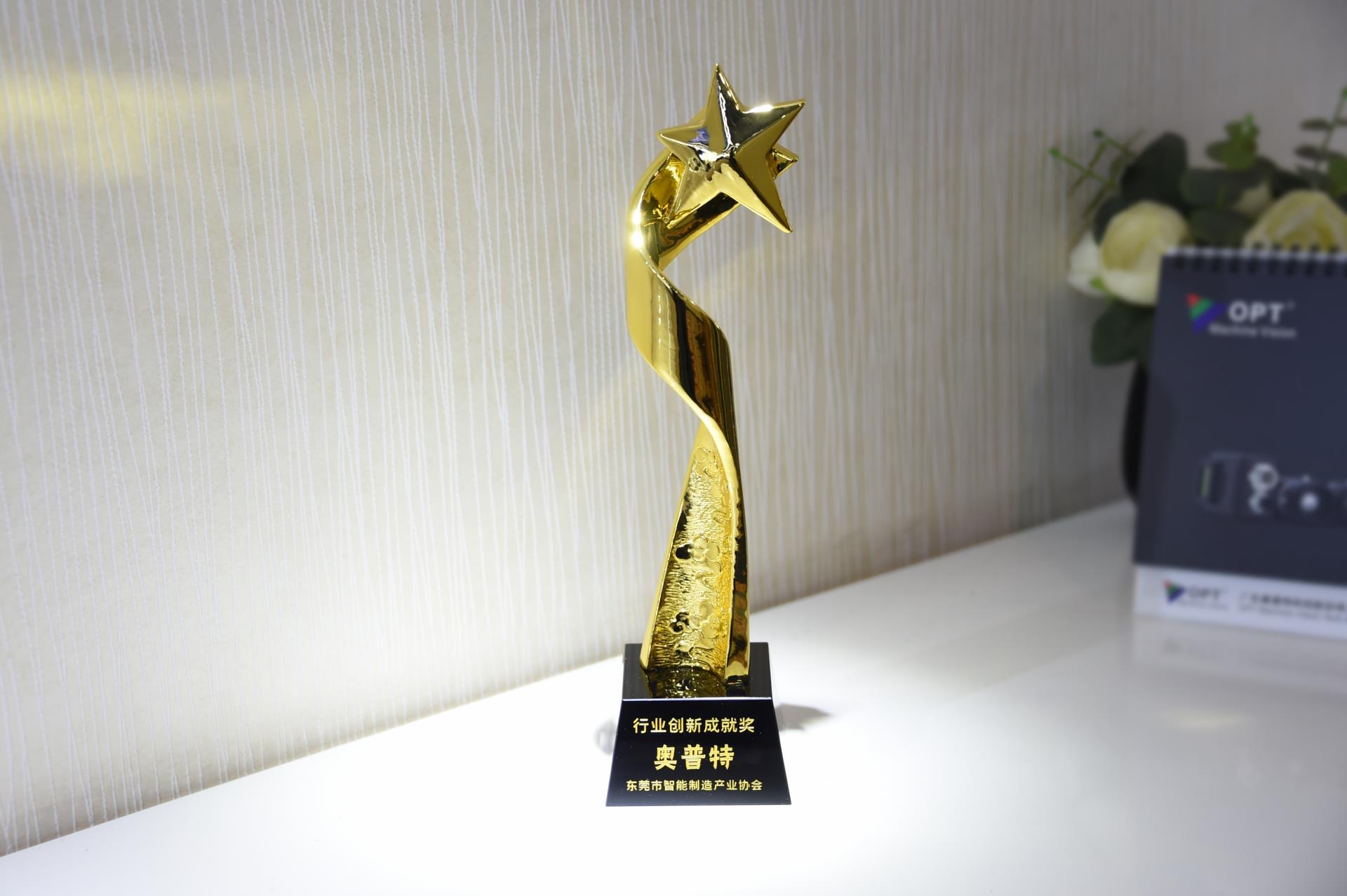 amjs澳金沙门151(集团)有限公司官网