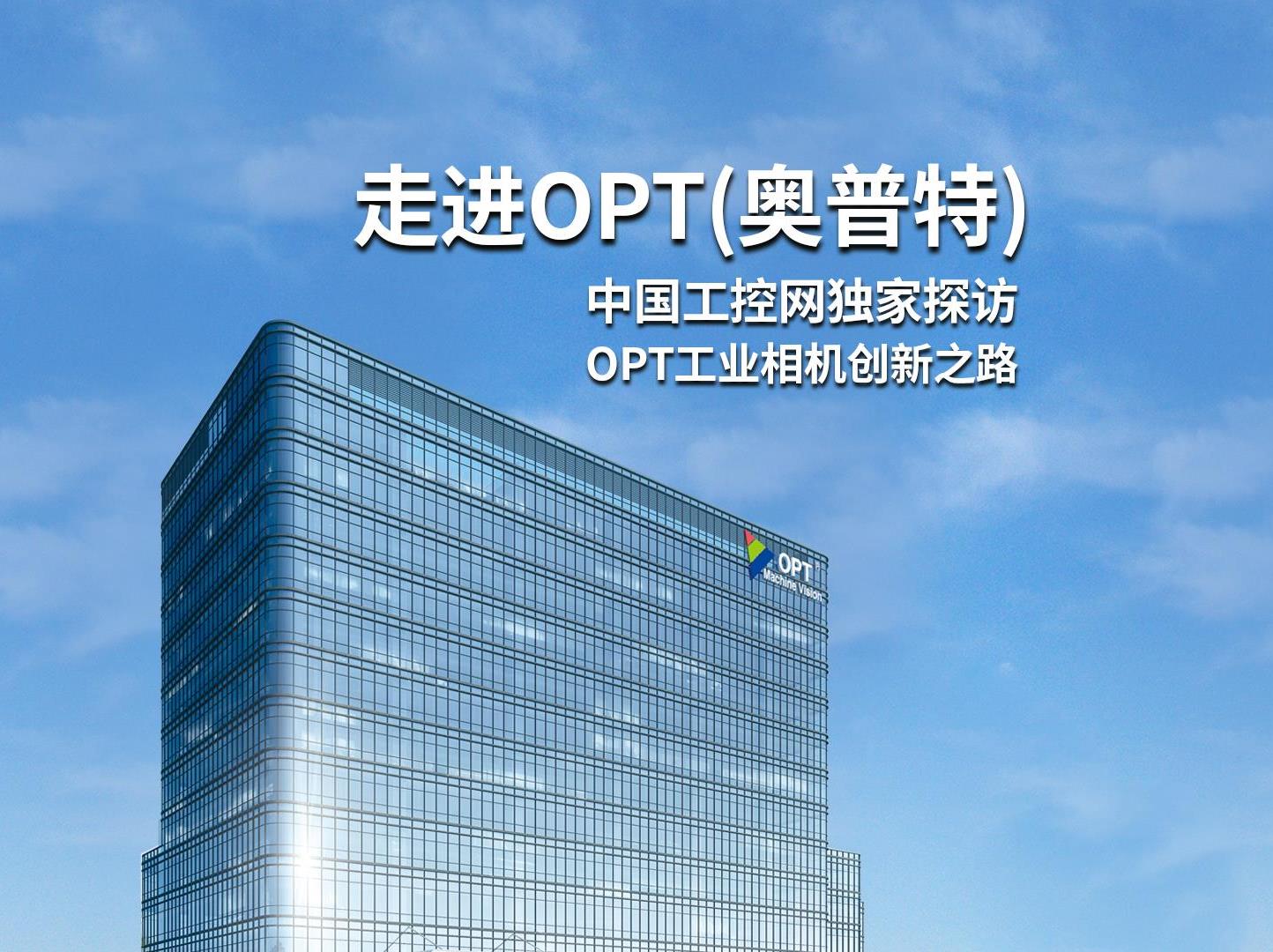 20240510085347_8997_1444x1080