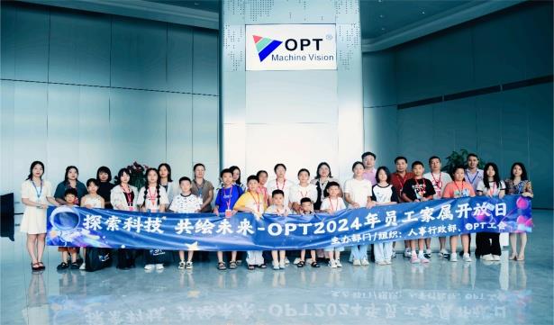 amjs澳金沙门151(集团)有限公司官网