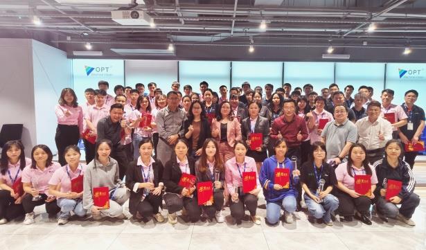 amjs澳金沙门151(集团)有限公司官网